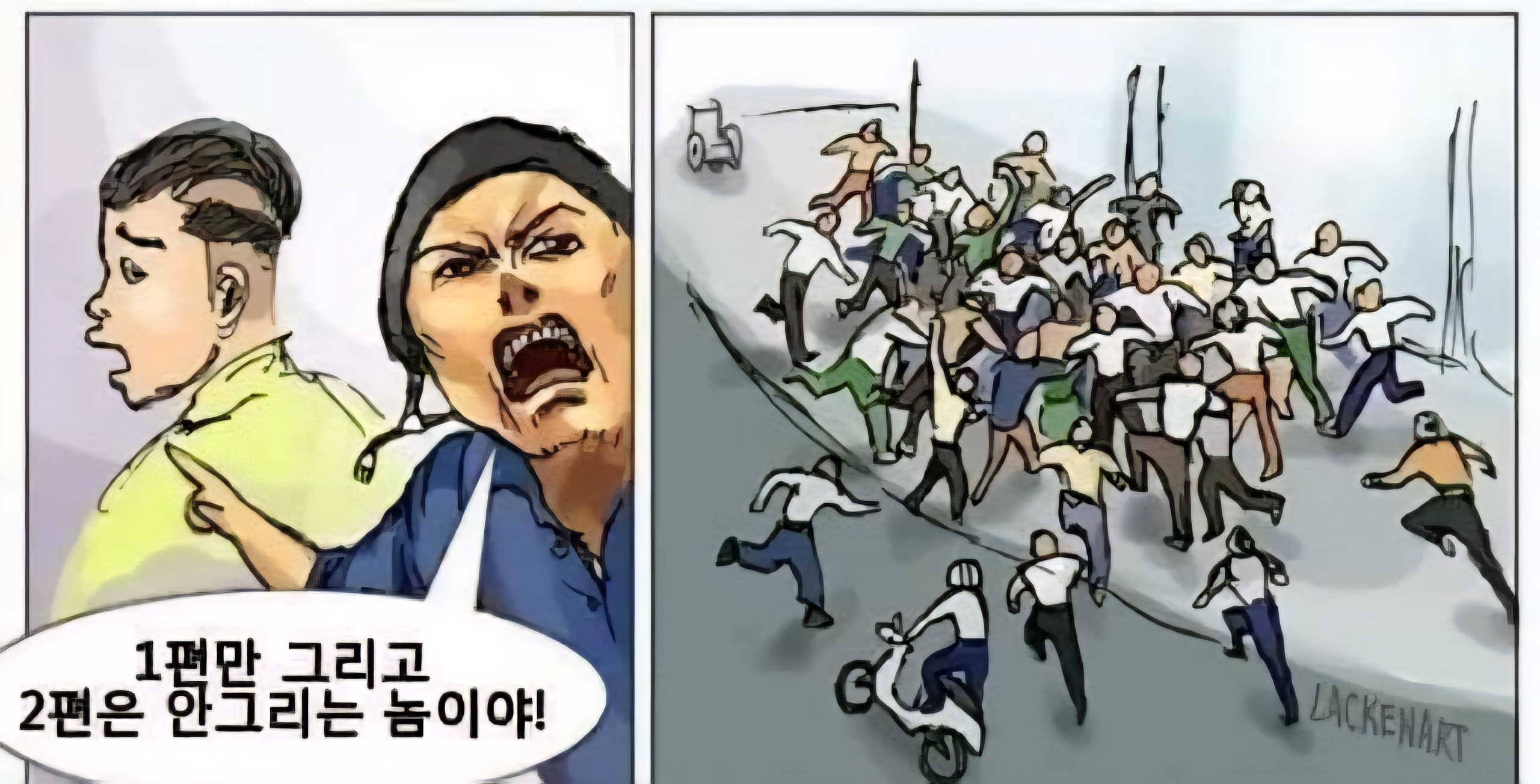 첨부파일