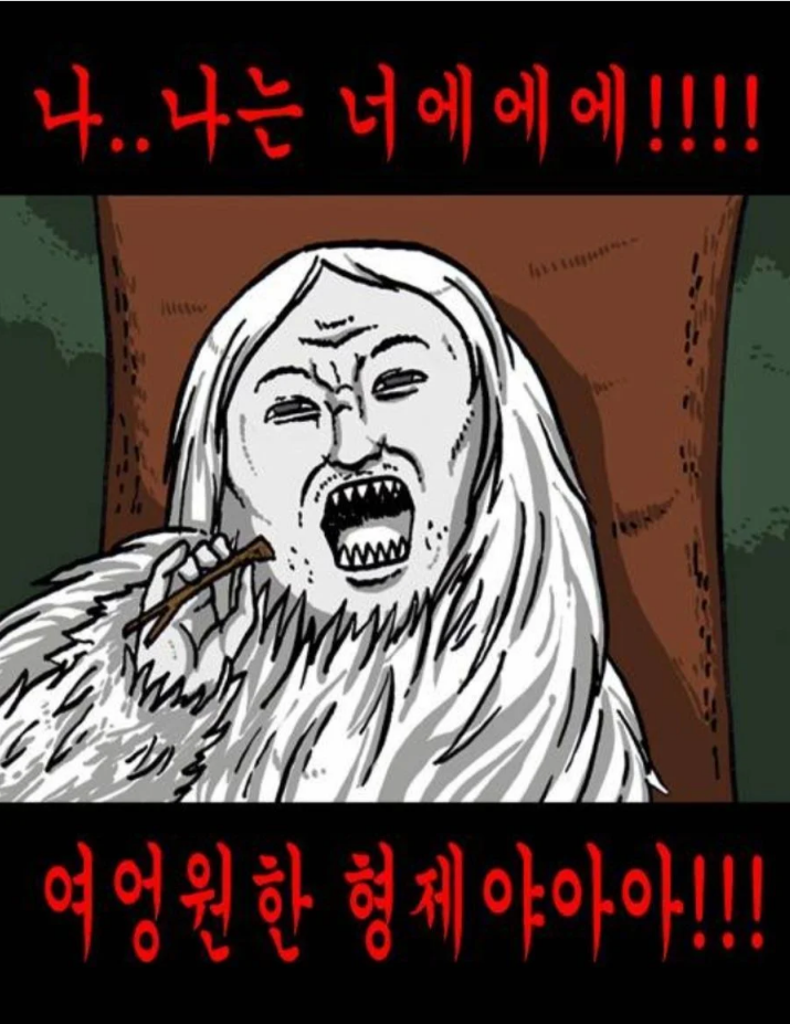 첨부파일