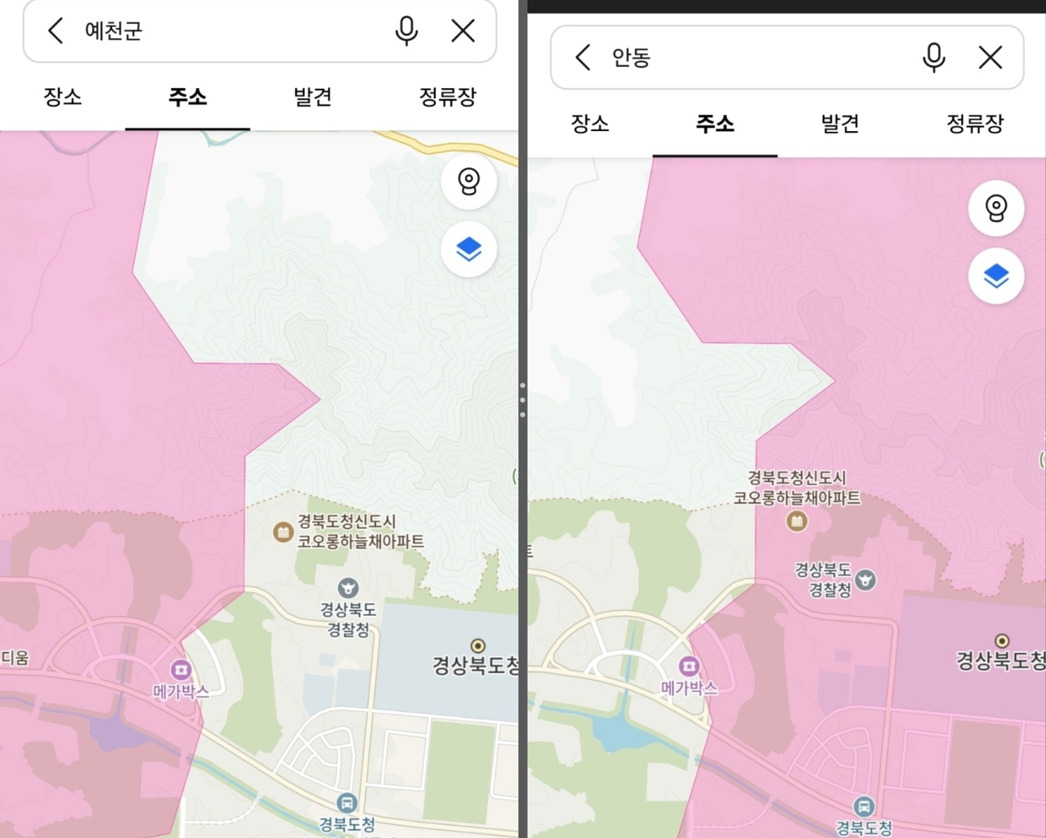 첨부파일