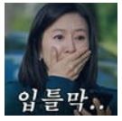 첨부파일