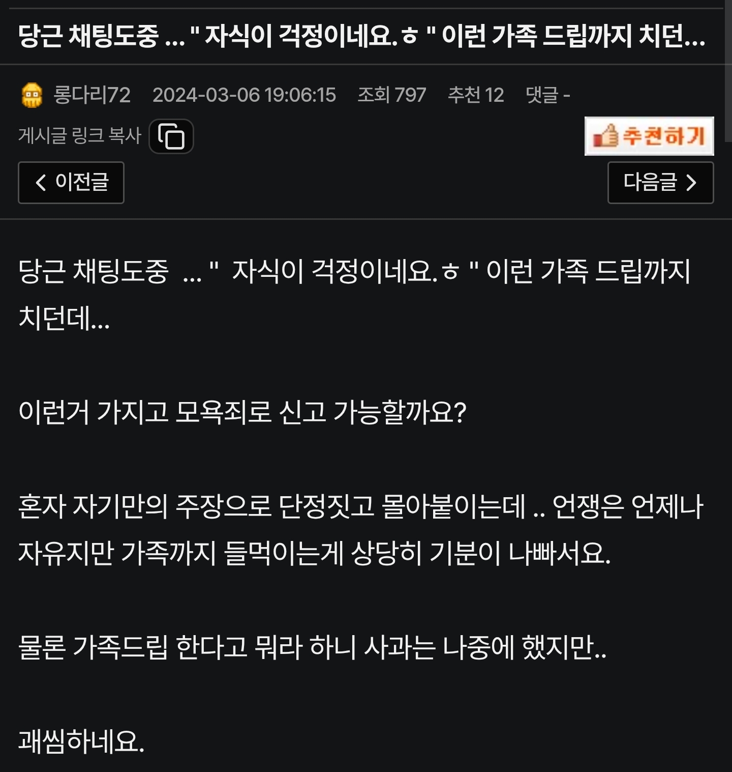 첨부파일