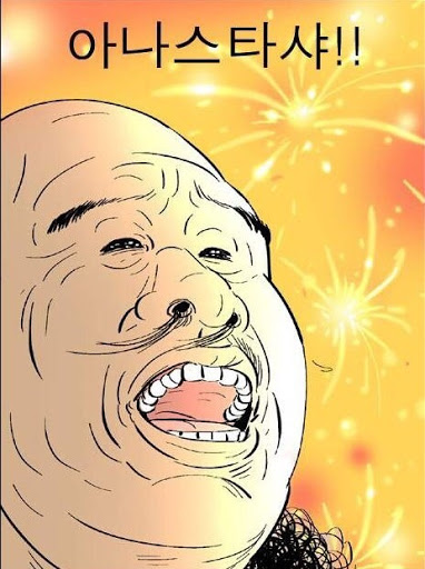 첨부파일