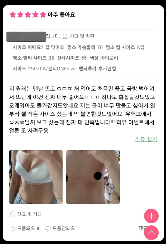 첨부파일