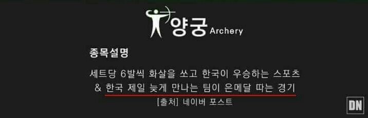 첨부파일