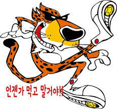 첨부파일