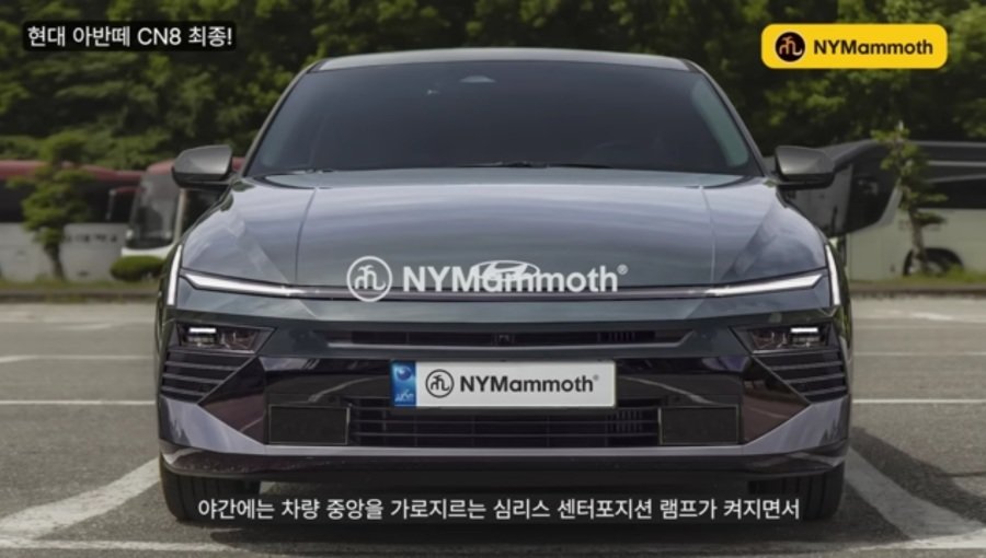 현대 아반떼 풀체인지 예상도1.jpeg