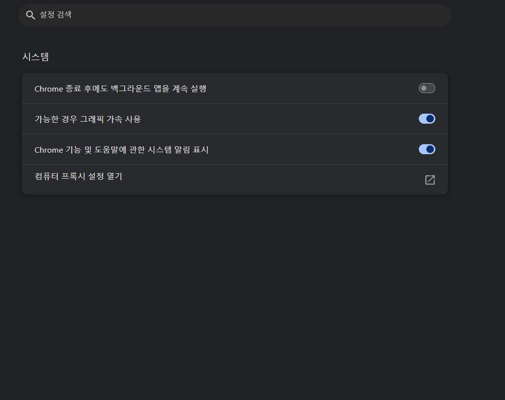 첨부파일
