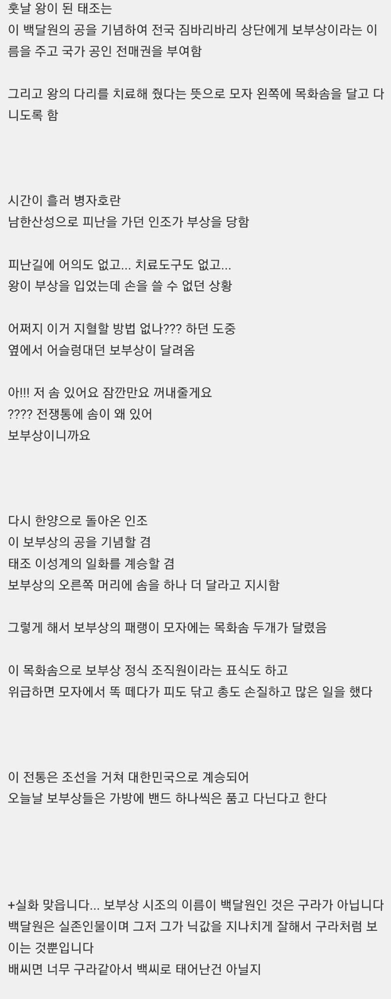 02.jpg