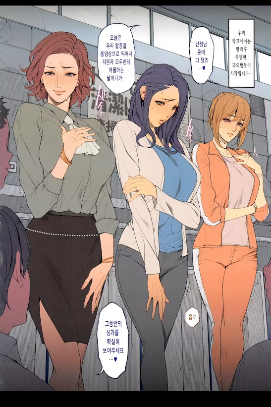 3 (2).png