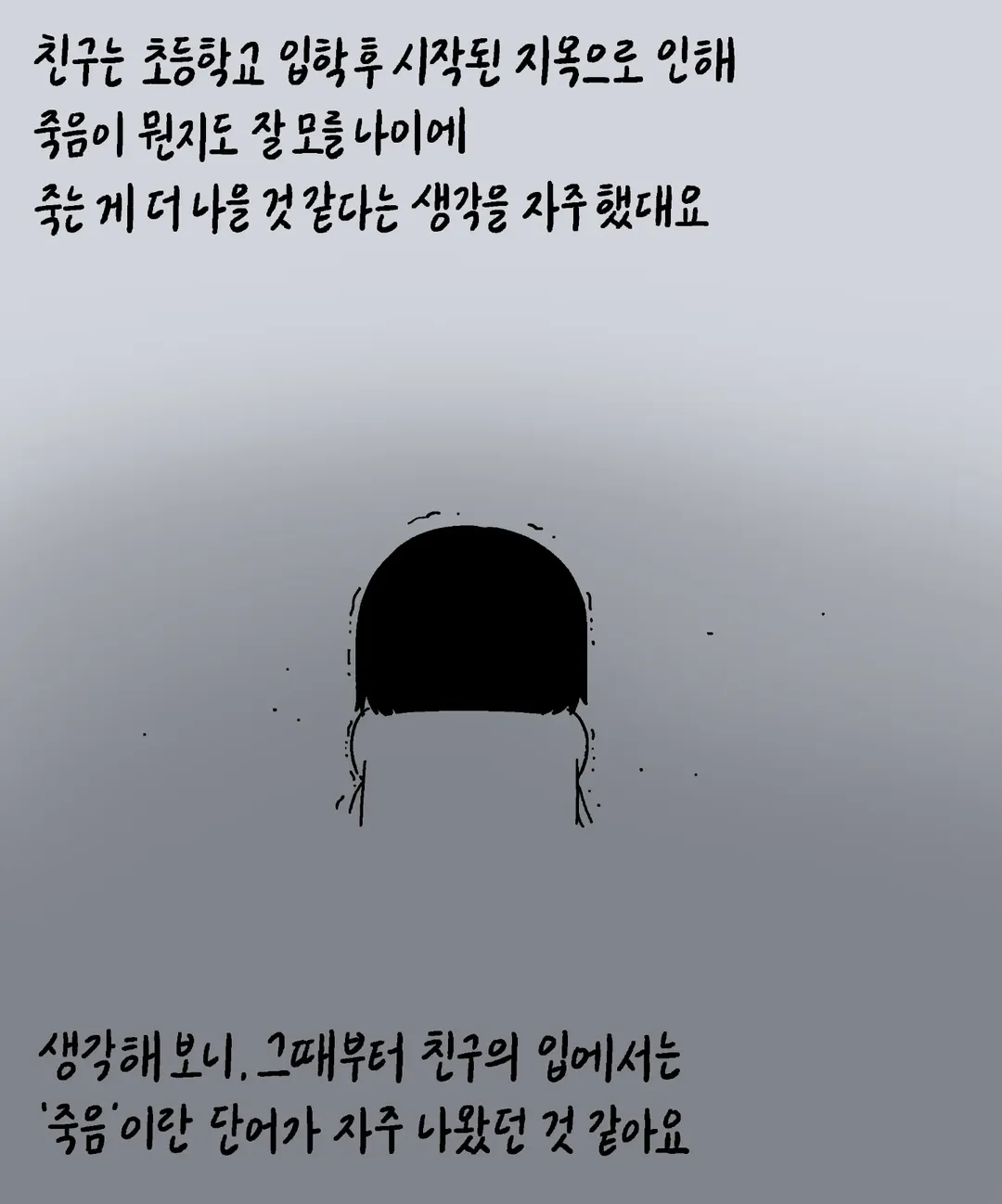 SaveVid.Net_689480987_18435617365190536_4586686198224925164_n.jpg