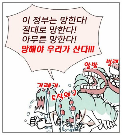 첨부파일