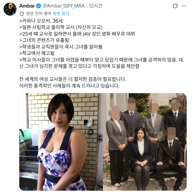 스크린샷 2026-05-10 162425.png