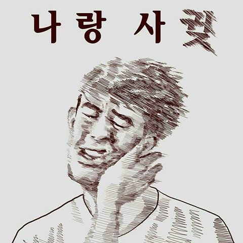 첨부파일