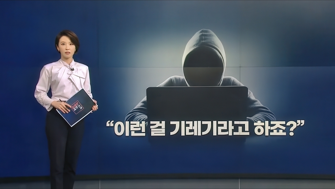 첨부파일