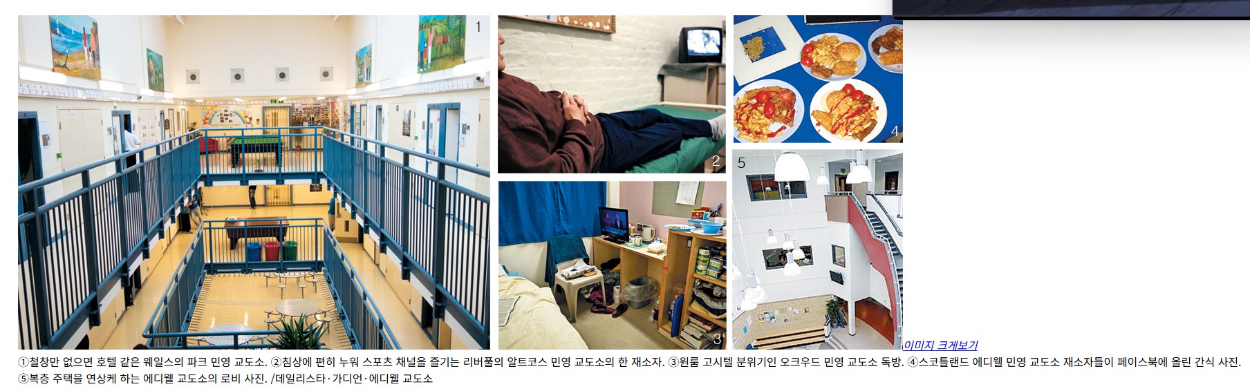 화면 캡처 2026-05-11 113904.jpg