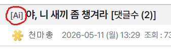 첨부파일