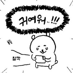첨부파일