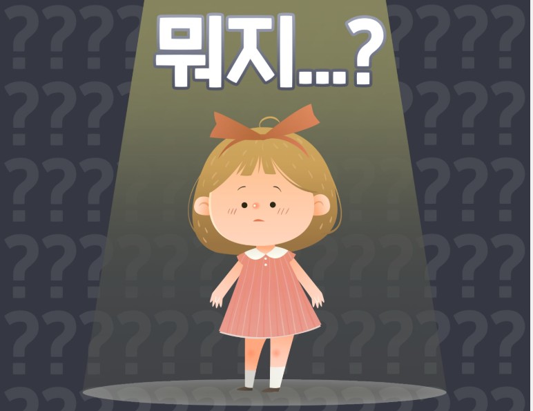 첨부파일
