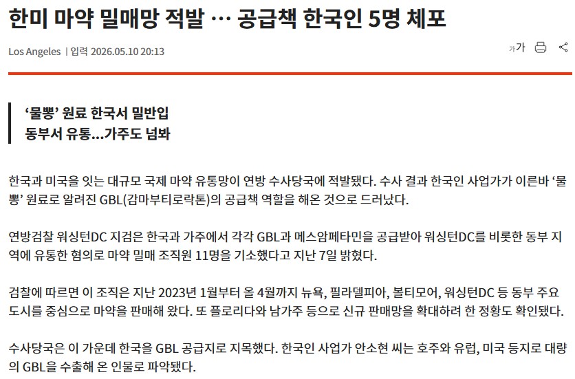첨부파일