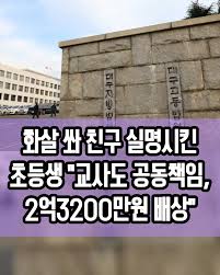 첨부파일