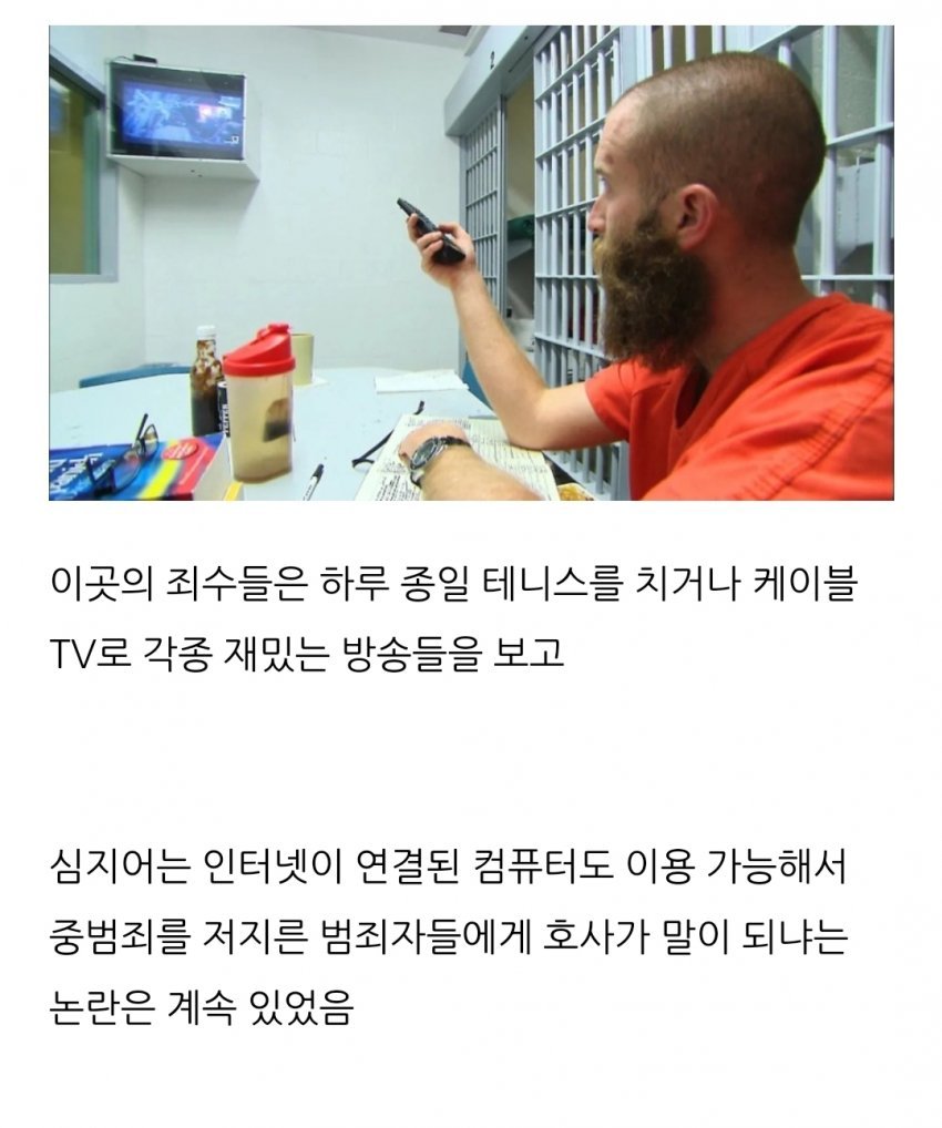 화면 캡처 2026-05-09 141034.jpg