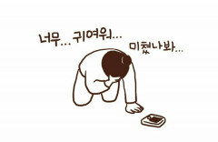 첨부파일