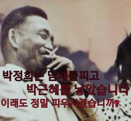 첨부파일