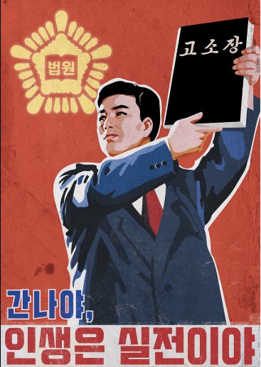 첨부파일