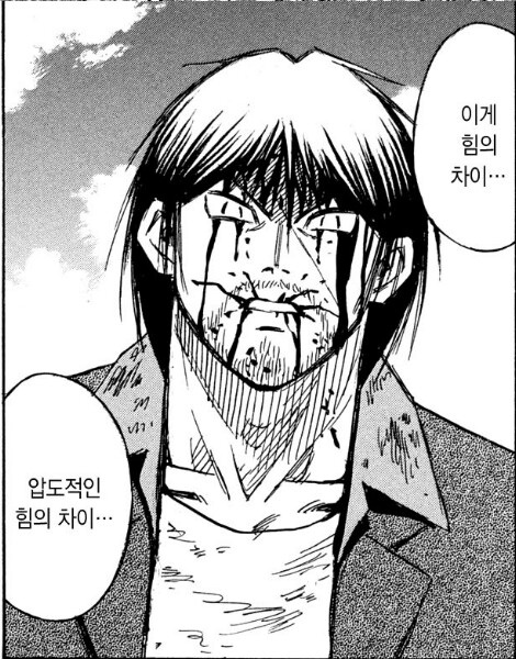 첨부파일