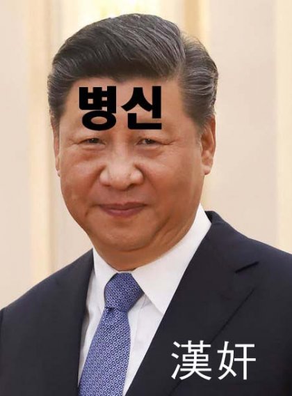 첨부파일