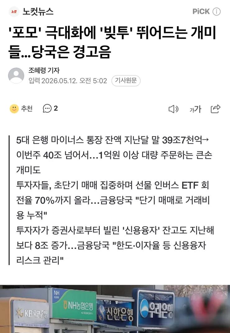 32c27eba0afcd.webp
