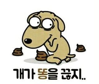 첨부파일