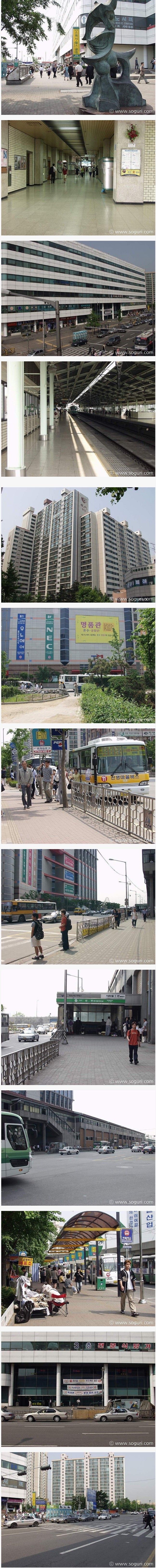 2001년 동서울터미널1.jpg