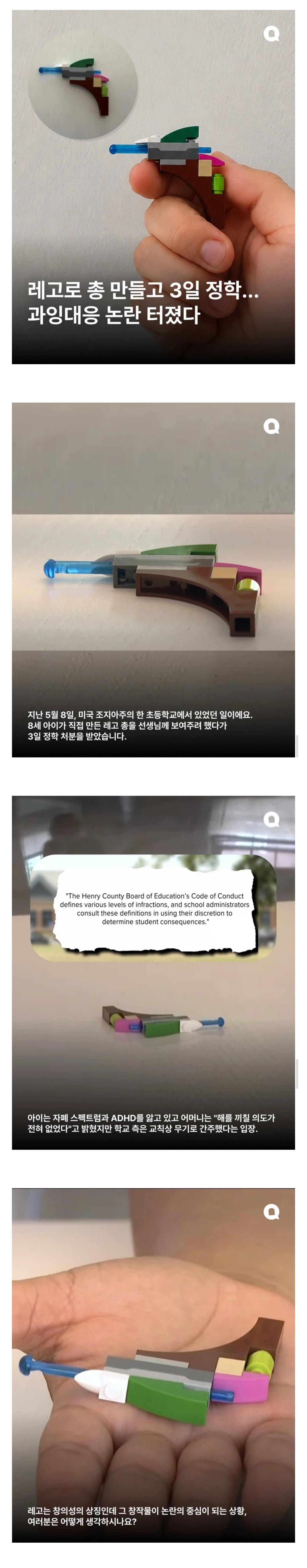 Screenshot_20260512_161816_Samsung Browser.jpg