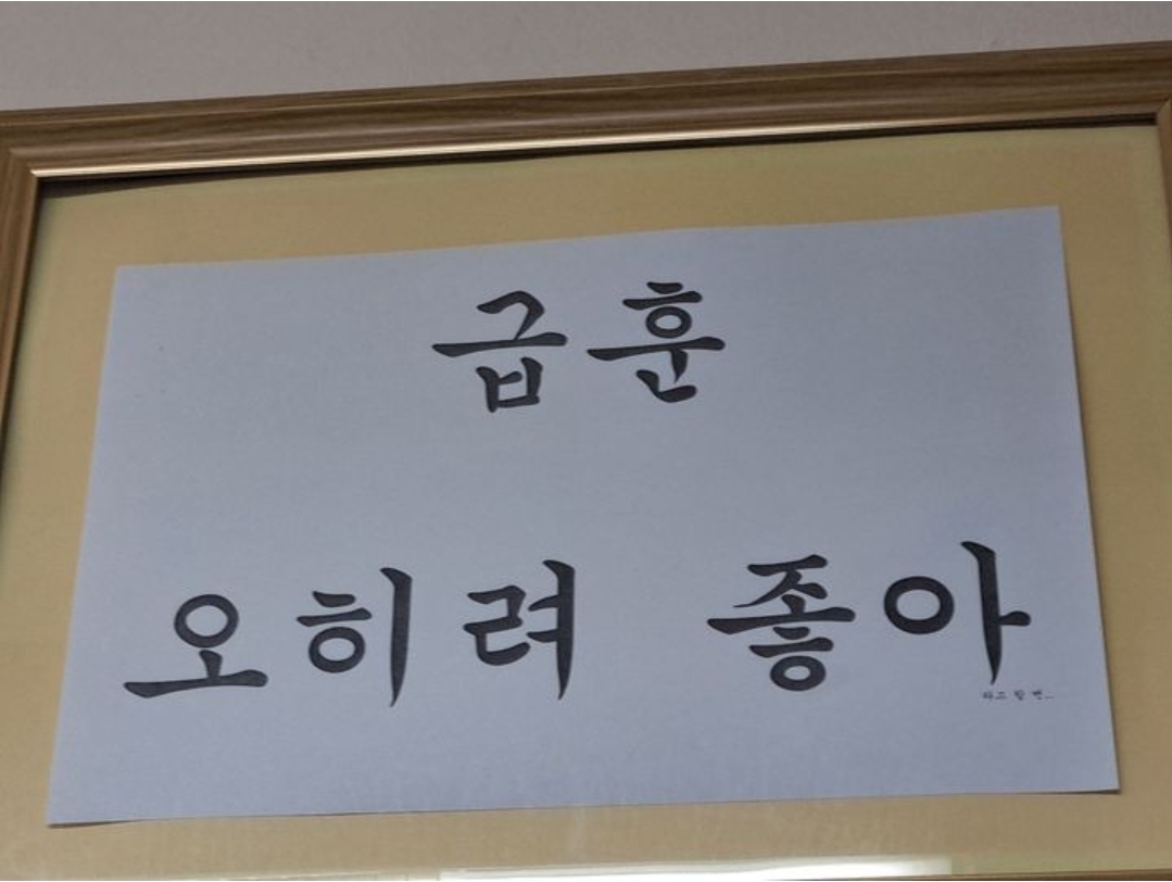 첨부파일