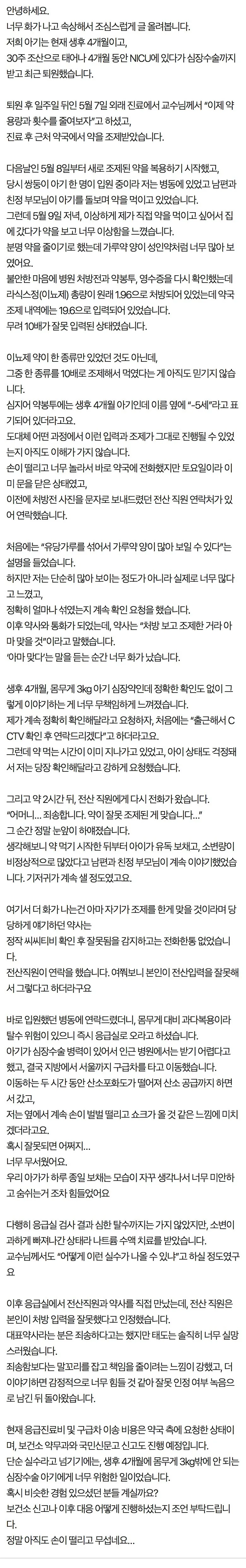 67.webp