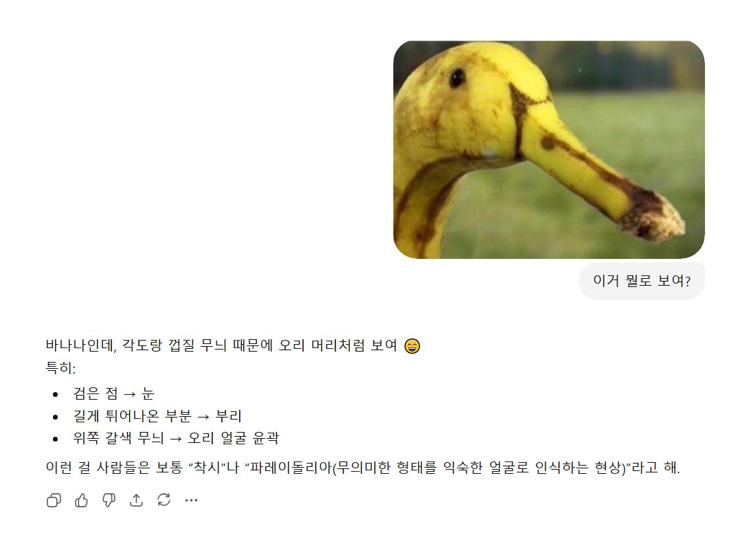 첨부파일