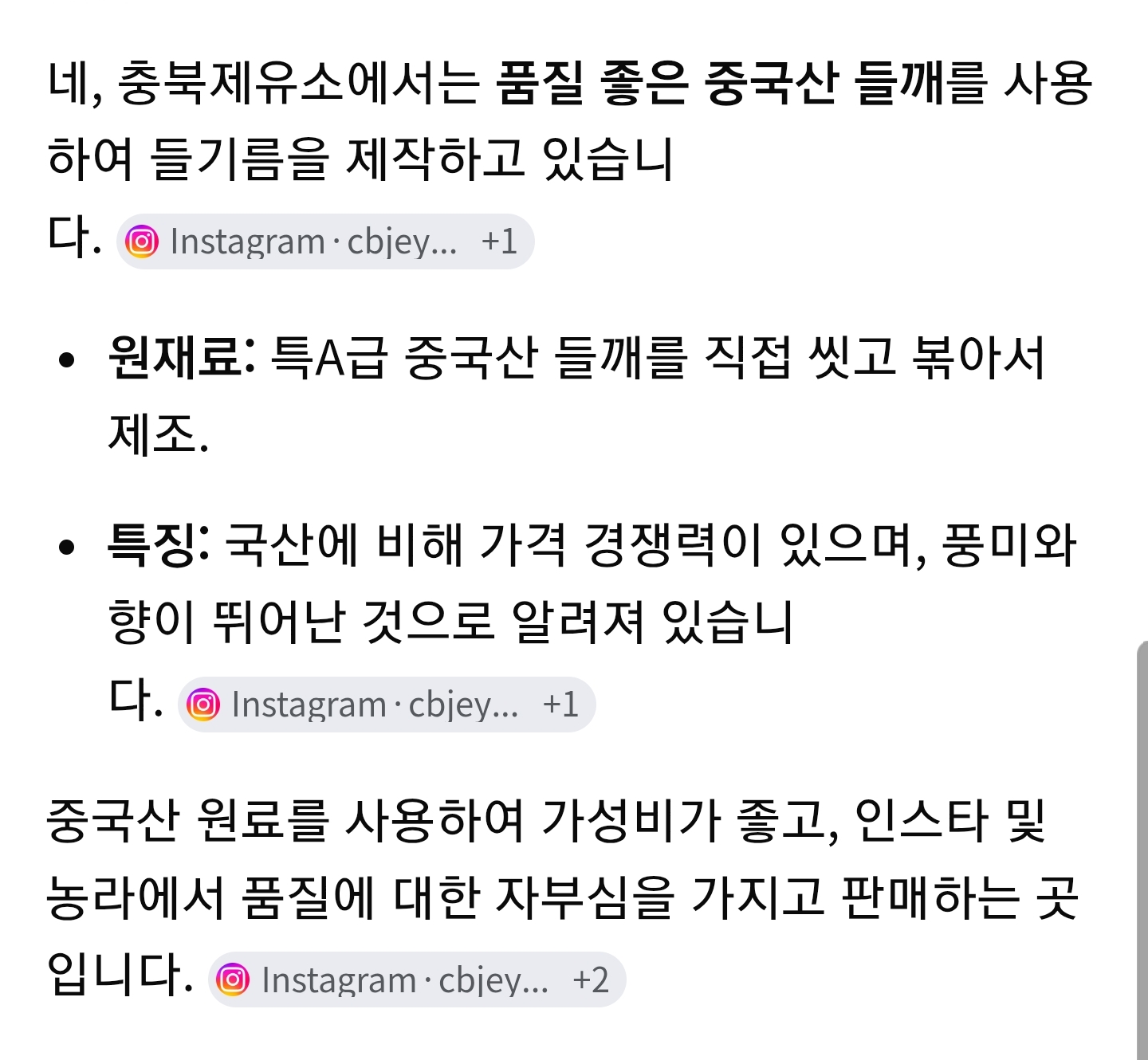 첨부파일