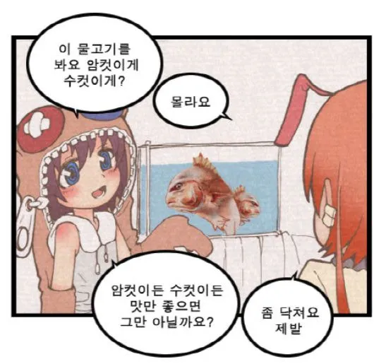 첨부파일