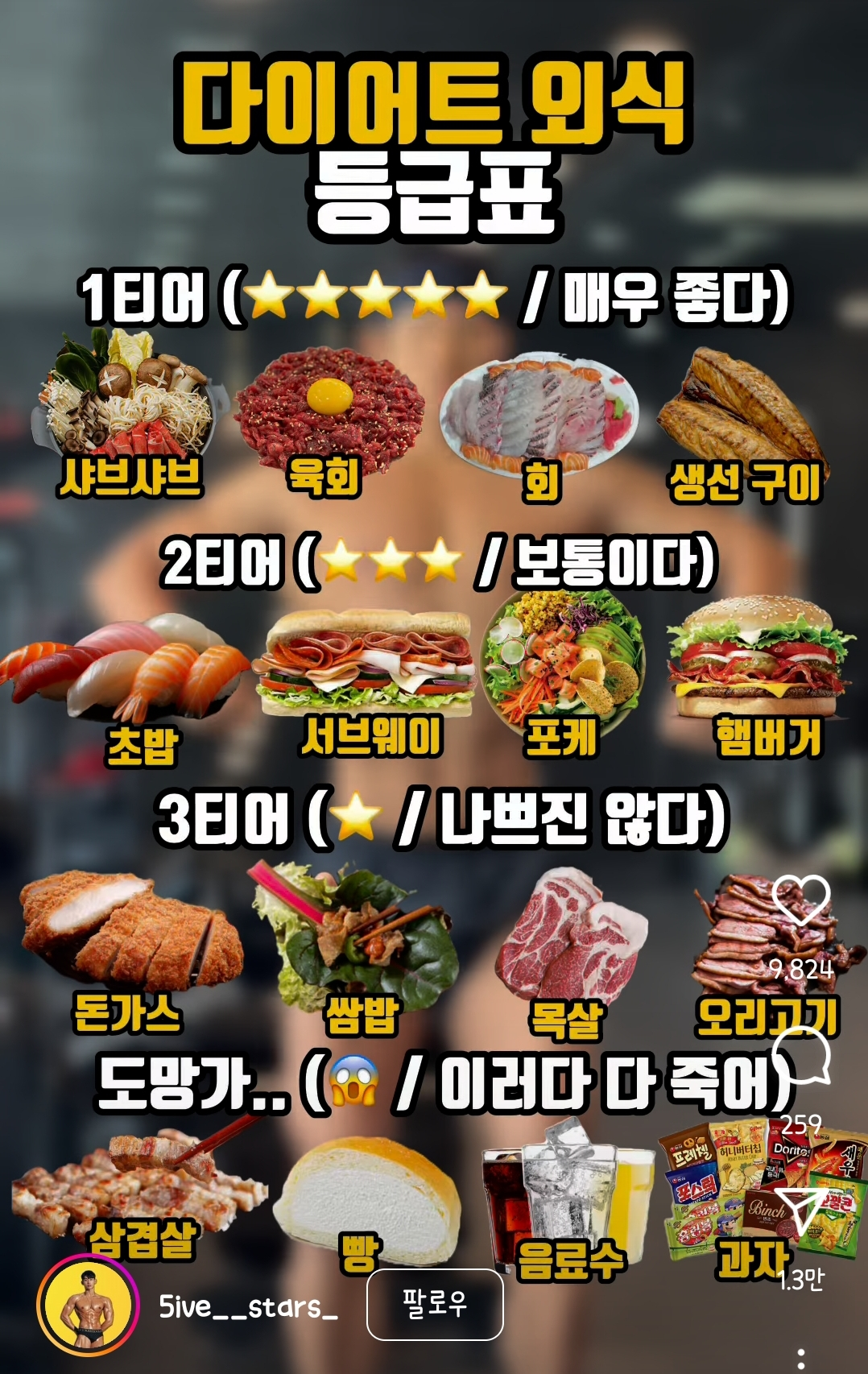 IMG_1570.png