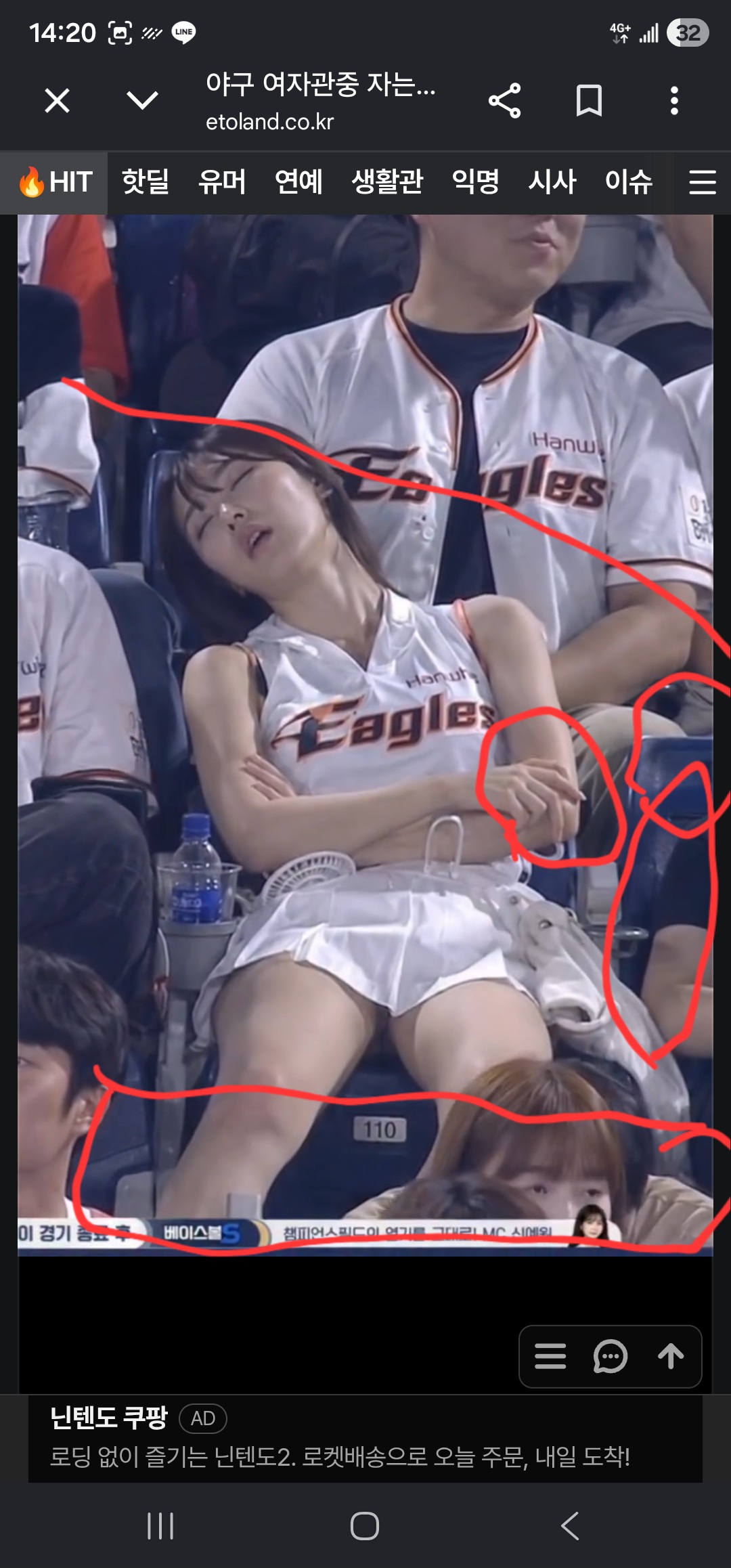 첨부파일