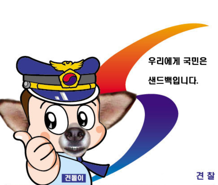 첨부파일