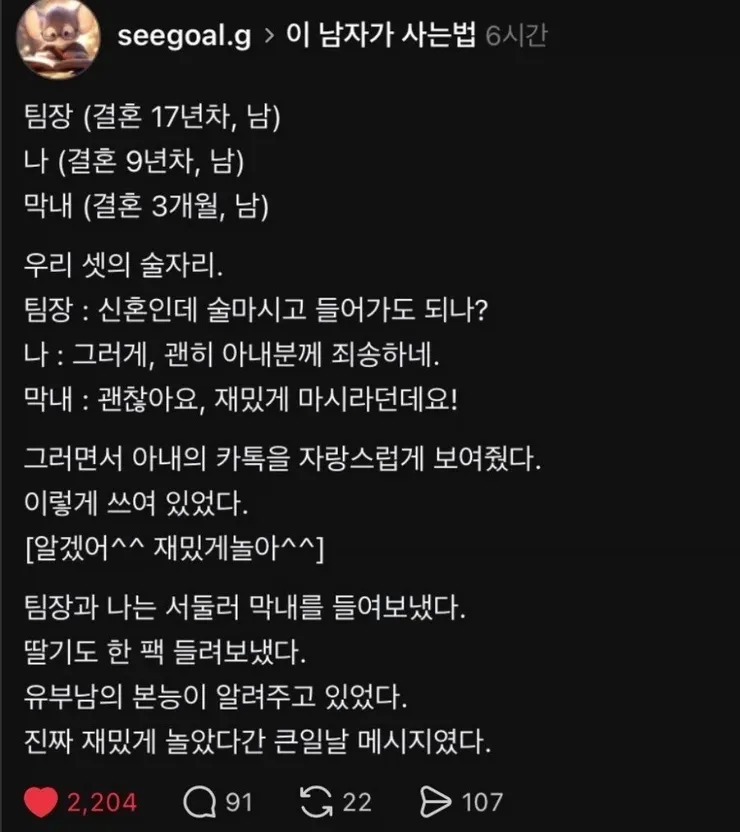 207b0fb26128c2.webp