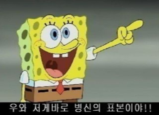 첨부파일