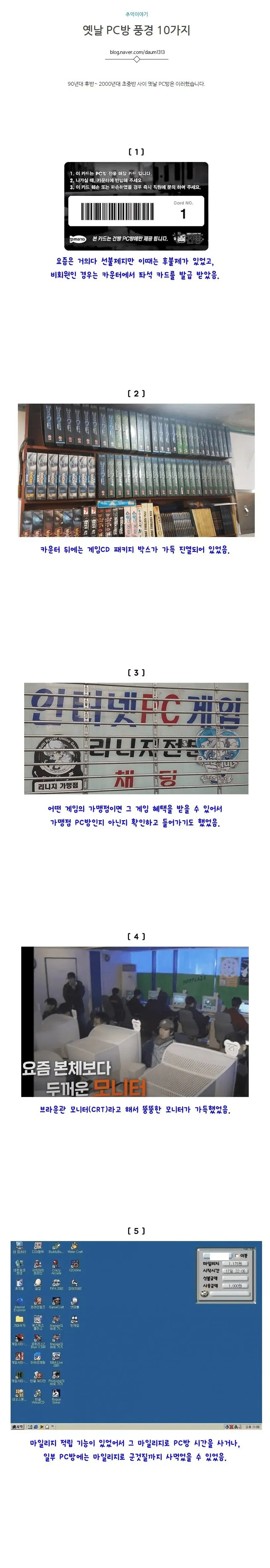 01.webp