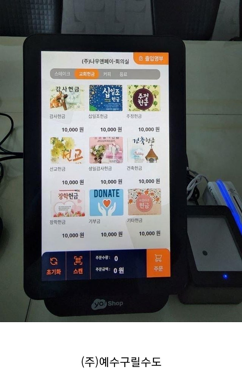 Screenshot＿20230622＿094457＿Naver_Cafe.jpg