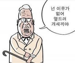 첨부파일