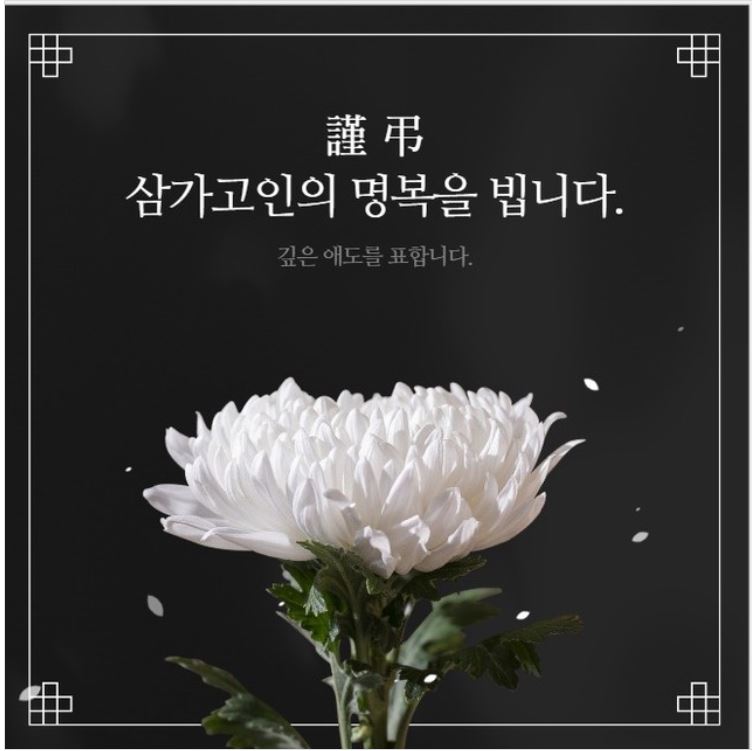 첨부파일