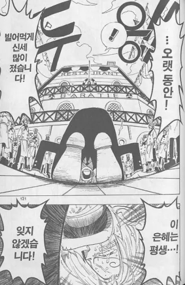 첨부파일