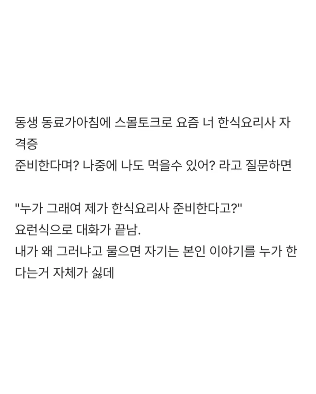 33.webp